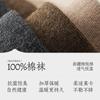 Calcetines Largos Gruesos de Algodón Puro para Hombre Otoño e Invierno, Parte Superior Holgada, No Aprietan, Calcetines para Hombre 10A Antibacterianos, Resistentes al Olor, Calcetines Largos de Color Sólido para Hombre