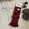Calcetines Gruesos para Niños, Calcetines Holgados para Niñas, Nuevos Calcetines Cálidos hasta la Pantorrilla con Volantes y Lazo para Otoño e Invierno, Cubiertas de Calcetines Tejidos