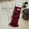 Calcetines Gruesos para Niños al por Mayor, Calcetines Largos Holgados para Niñas, Calcetines Cálidos de Invierno con Volantes y Lazo en la Pantorrilla, Cubrecalcetines Tejidos