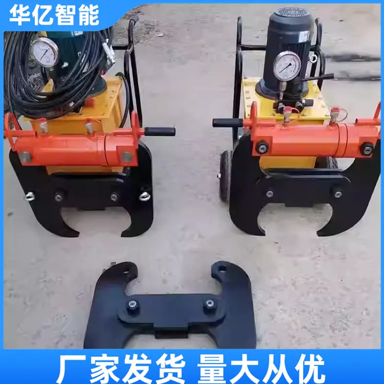 混凝土液压破碎钳03_副本