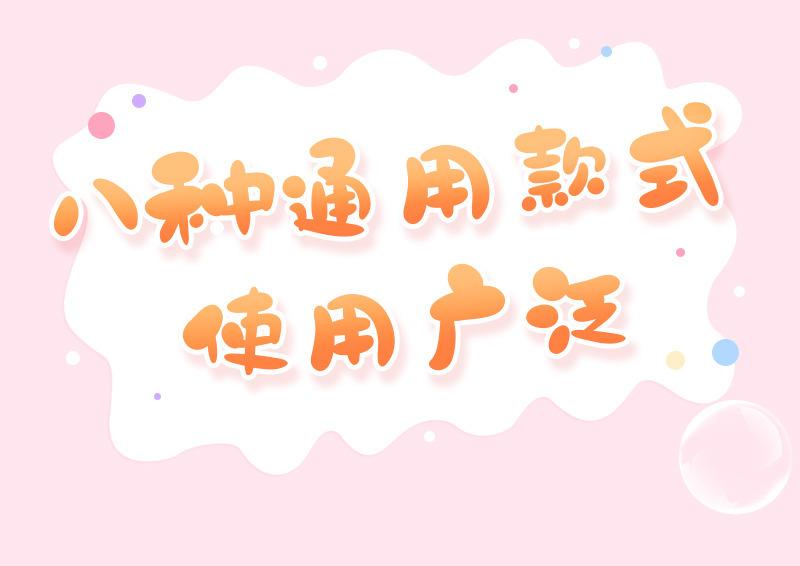 描述-副本_05