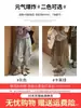 Pantalones cortos grises de secado rápido para mujer, estilo fino de verano, pantalones deportivos holgados para petite, pantalones casuales de trabajo de cintura alta, pierna ancha, de longitud media