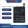 Adequado para Placa de Bateria de Celular Redmi Redmi Note 5 Que Suporta Carregamento Rápido Placa de Bateria Bn45. Bateria de Reposição Não é Original