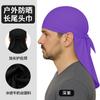 Gorra de Ciclismo de Verano sin Visera, Gorro Pirata de Lycra para Bicicleta de Carretera con Cola Larga Refrigerante, Turbante de Seda de Hielo de Color Sólido
