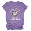 Crío Gallinas Soy Literalmente a la Moda Camiseta de Manga Corta Estación Independiente de Ebay
