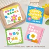 Tarjeta de felicitación linda y fresca para el Día del Maestro con decoraciones de flor, pastel, planta verde y planta en maceta para maestros