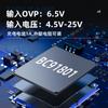 BC91801 Chip de carregamento de bateria de lítio única de 25V compatível SGM40561 SY8602