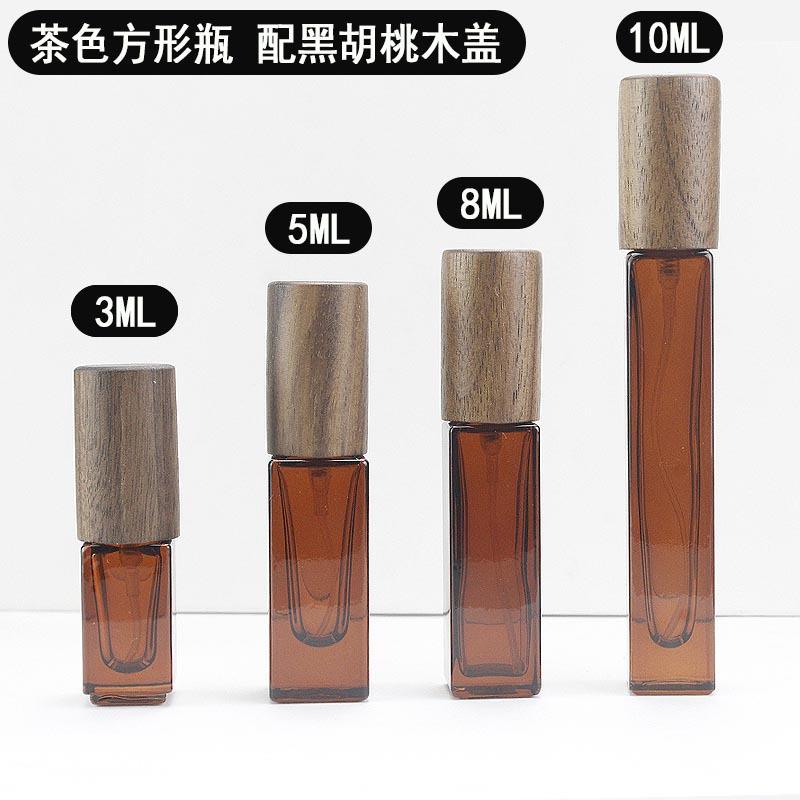 黑胡桃木盖