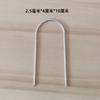 Clavo de tierra de tela antihierba con arco superior galvanizado, clavo de tierra en forma de U, clavo fijo para jardinería en carpas de invernadero, clavo de tierra de red tridimensional