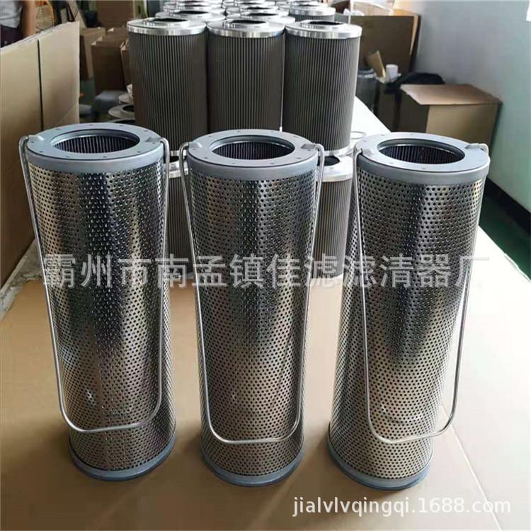 利勃海尔916新款回油滤芯  3_副本