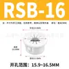 Hebilla Tipo Flor de Ciruelo Rsb/Orb/Sb/Osb Tipo Hebilla Manguito Protector de Cable Anti-Corte Agujero de Paso de Hilo de Plástico Nylon