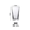 Taza de Vidrio Redonda Pequeña de Lado Recto para Hogar, Hotel, Bar, Vaso de Agua, Taza de Cerveza, Leche, Jugo, Bebida Fría, Vidrio Resistente al Calor