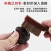 Cepillo Wenwan Extra Duro Cepillo Multibrocha Ceniza de Carbón Recubrimiento de Boro Madera de Nogal Cabeza de Mono Bodhi Vajra Cerdas Wenwan