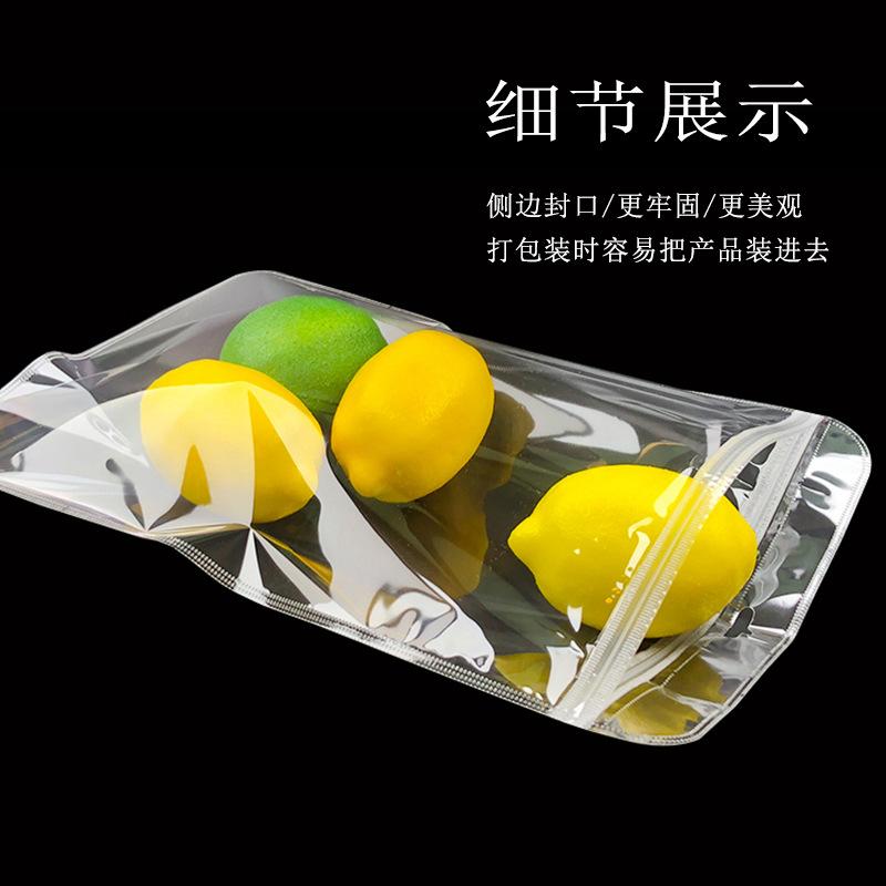 未标题-8 (4)