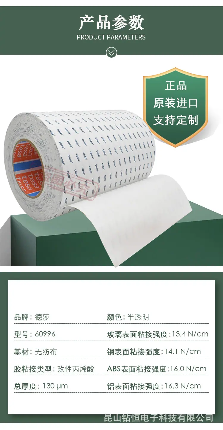 详情_04.jpg