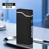 Isqueiro de Arco Duplo Pulse, Isqueiro de Cigarro à Prova de Vento, Liga de Metal Presente de Negócios Isqueiro de Pulso Portátil