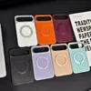 Funda magnética giratoria de 360 grados con diseño de lichi, adecuada para Huawei Pura X View, una nueva funda premium para teléfono para uso empresarial