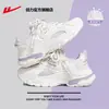 Zapatos de Padre Huili para Mujer 2026 Nuevos de Suela Gruesa Zapatos de Verano para Mujer Zapatillas de Malla Transpirable para Estudiantes Mujeres Versátil T
