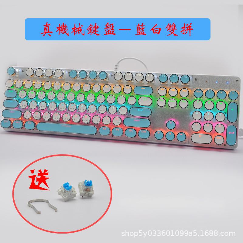 蓝白1.jpg