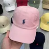 Gorra de béisbol de algodón para parejas de hombres y mujeres, gorra deportiva con bordado de poni, visera solar, gorra de estrella, sombrero de moda versátil
