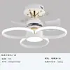 Luz de techo con ventilador de frecuencia variable nórdico para sala de estar y pasillo, nuevo ventilador de techo ultra silencioso simple y moderno para dormitorio con luz