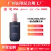 Producto Coreano de Exportación Más Vendido Oem Spray de Aceite Esencial para el Cuidado del Cabello Spray Mejorador del Cabello con Queratina Spray para el Cuidado del Cabello