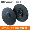 Fivela de Fixação de Suporte Roland Braçadeira/Parafuso de Grampo Três Vias/Três Furos Acessórios para Bateria Eletrônica Roland