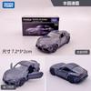 2026 Nuevo Producto Tomy Tomica Modelo de Coche de Aleación No. 98 Tesla Model 3 Bus Actualización de Enero