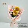 Buquê de girassóis feito à mão da fábrica de origem, tricotado com fio, apresentando flores realistas e eternas, perfeito como presente de feriado e personalizável