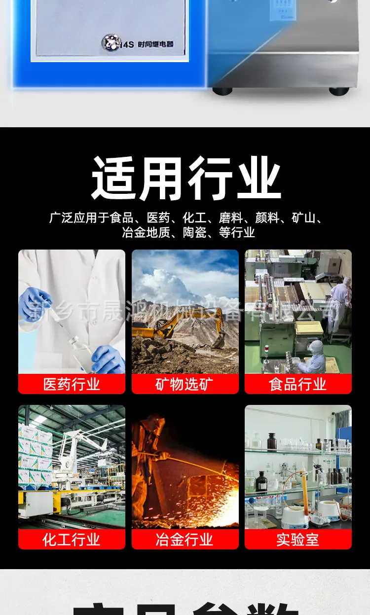 详情_10.jpg