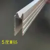 Acessórios para cases de aviação, fitas de borda simples e duplas, perfis de alumínio elevados e rebaixados, conectores macho e fêmea, caixa de ferramentas de alumínio, fitas de vedação de borda superior e inferior, fitas de borda para áudio