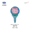 Peppa Pig Temática Serie Completa George Peppa Estilo Clip Muñeca Volador Película de Aluminio Globos Mayoreo