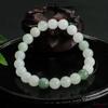 Pulseira de Jade Natural Aiyu Jade Verde Tianshan Círculo Único Feminina Fábrica Atacado Transmissão Ao Vivo Dropshipping S3050503