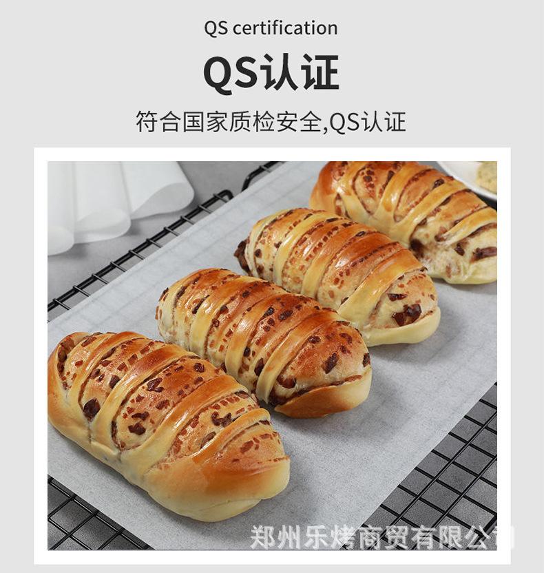 烘焙油纸_07.jpg