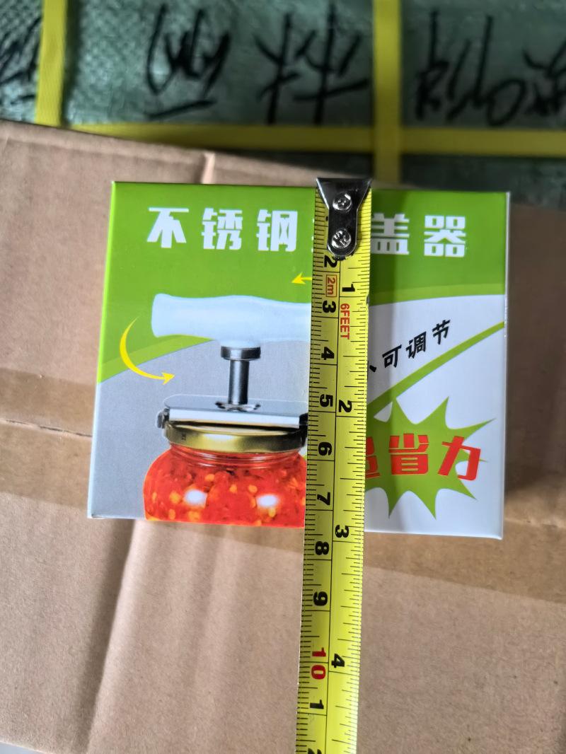 新旋盖器4.jpg