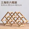 Ornaments para Porta-Vinhos de Vinho Tinto Porta-Vinhos Madeira Maciça Doméstico Pequeno Moderno Simples Armário de Vinho Tinto Rack de Exibição Grades de Vinho Tinto