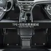 Adecuado para alfombrillas de suelo de coche TPE especiales para Changan Deepal S05, alfombrillas de suelo impermeables para modificación de interior de coche especial Deepal S05