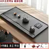 Bandeja de Chá de Pedra Wujin Sintética Mesa de Chá Sala de Estar Escritório Novo Estilo Chinês Conjunto de Chá para Casa Bandeja de Chá com Drenagem Inferior Simples