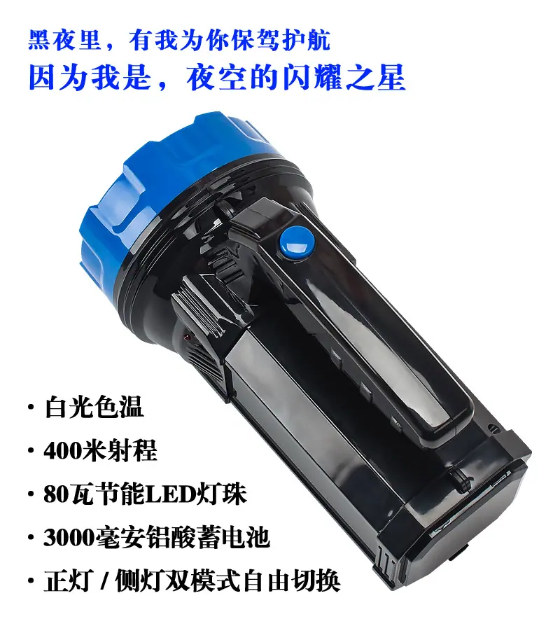 790详情_05.jpg