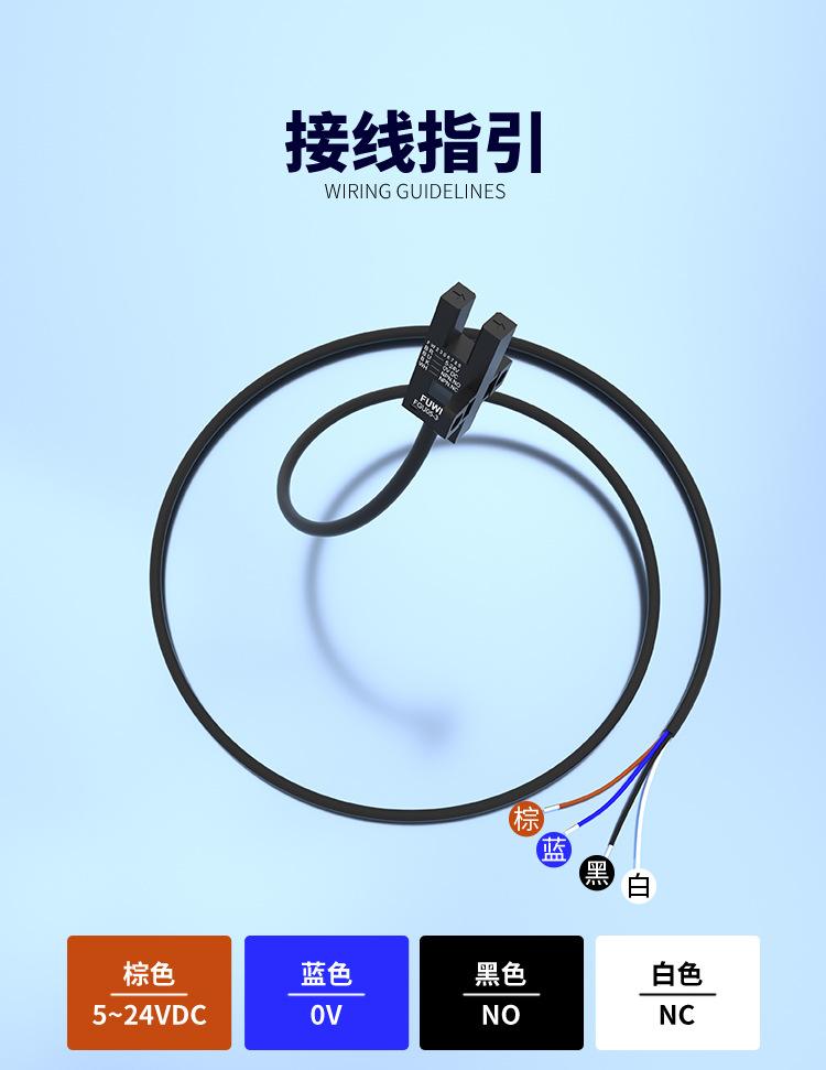 详情页CH_14.jpg