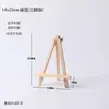 Mini Cavalete de Mesa De Madeira Dobrável Quadro de Pintura a Óleo Suporte de Mesa Tripé de Esboço Cavalete Pequeno para Crianças