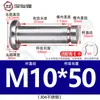 Acero Inoxidable 304 Pasador Cabeza Plana Ranurado Pasador de Posicionamiento Cilíndrico Pestillo con Anillo de Retención M4M5M6M8