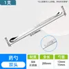 Cuchara Medidora de Acero Inoxidable 304 Cuchara Medidora de Plástico Cabeza Única/Doble Cuchara Medidora Grande/Mediana Pequeña Raspador de Medicamentos Laboratorio Cuadrada Espesa