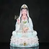Estatua del Bodhisattva Guanyin de Miao Shan para Adoración, Imitación de Jade Blanco, Bodhisattva Guanyin del Mar del Sur para Uso Doméstico, Sentado sobre Loto, Estatua de Compasión y Sabiduría