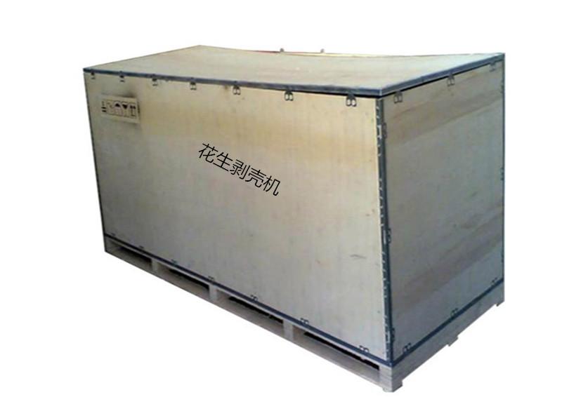 79902f0d41010ed997542b0e29fc0a