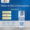 Xangai relâmpago DGB-425 testador portátil de índice de permanganato de qualidade da água