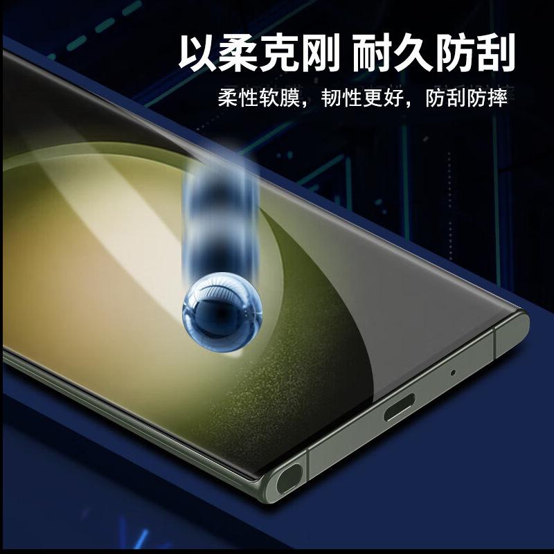 详情2.jpg