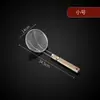 Colador de Malla Grande de Acero Inoxidable con Fugas Cuchara Filtro para Freír Pescado Fideos Mango de Madera Alargamiento Cocina Restaurante Chef Comercial