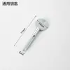 Llave de tubo Instalación simple Bloqueo de eje Cerradura de puerta invisible Cerradura de puerta oculta Cerradura de puerta Bloqueo de eje de tubería de incendios