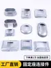 Tampa decorativa redonda, acessórios para corrimão de tubo redondo galvanizado, capa para pé de escada, capa bipartida, capa de base para poste de corrimão de ferro forjado, ocultando imperfeições.